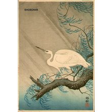 Shoson Ohara: Egret and Willow - Asian Collection Internet Auction