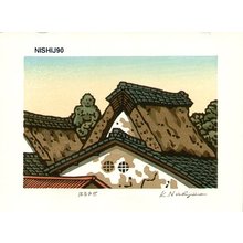 Nishijima Katsuyuki: HARUKAZE (spring wind) - Asian Collection Internet Auction