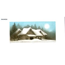 Sakamoto, Koichi: MIHARU TSUKI (thatched houses with moon) - Asian Collection Internet Auction