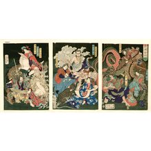 月岡芳年: Demon triptych - Asian Collection Internet Auction