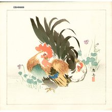 Oshin: Rooster and hen - Asian Collection Internet Auction