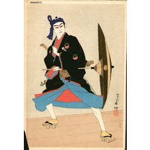 名取春仙: Ichimura Uzaemon as Sukeroku - Asian Collection Internet Auction