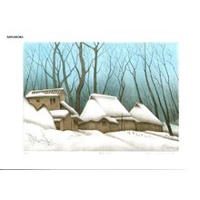 Sakamoto, Koichi: KANRIN (cold forest) - Asian Collection Internet Auction