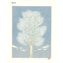 NISHIDA, Tadashige: White tree (2) - Asian Collection Internet Auction