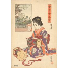 石井柏亭: Asakusa - Asian Collection Internet Auction