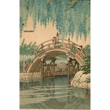 Kawase Hasui: - Asian Collection Internet Auction