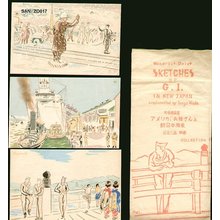 和田三造: Three cards an folio - Asian Collection Internet Auction