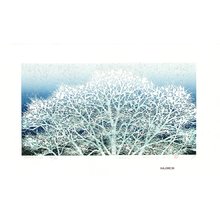 Namiki, Hajime: Tree Scene 31 - Asian Collection Internet Auction