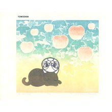 Tomoda, Mitsuru: Cat (GC) 1-1 - Asian Collection Internet Auction