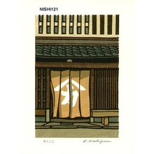 Nishijima Katsuyuki: SOUKOU (autumn) - Asian Collection Internet Auction