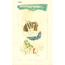 Ushiku, Kenji: Swans - Asian Collection Internet Auction
