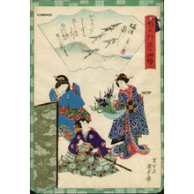 Utagawa Kunisada II: Irises and geese - Asian Collection Internet Auction