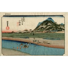 Utagawa Hiroshige: - Asian Collection Internet Auction