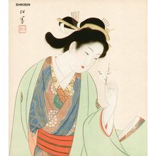 無款: Beauty and plum blossom - Asian Collection Internet Auction
