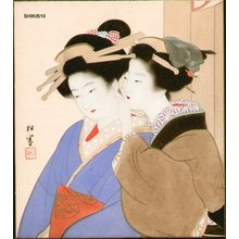 無款: Whispering beauties - Asian Collection Internet Auction