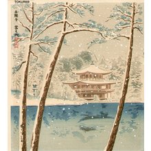 Tokuriki Tomikichiro: Snowy Scene of the Golden Pavilion - Asian Collection Internet Auction