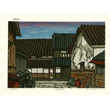 Nishijima Katsuyuki: MUROZU ON ASAYAKE (morning glow at Murozu) - Asian Collection Internet Auction