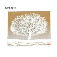 Kaneko, Kunio: White White Tree - Asian Collection Internet Auction