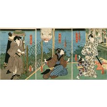 Utagawa Kunisada: - Asian Collection Internet Auction