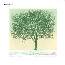 Kaneko, Kunio: Green Green - Asian Collection Internet Auction