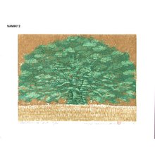 Namiki, Hajime: Tree Scene 76 - Asian Collection Internet Auction