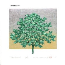 Namiki, Hajime: Tree Scene 127 - Asian Collection Internet Auction