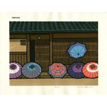 Nishijima Katsuyuki: AMEAGARI (after the rain) - Asian Collection Internet Auction