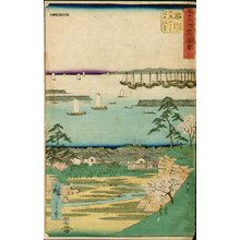 Utagawa Hiroshige: Station of Shinagawa from Goten Hill - Asian Collection Internet Auction