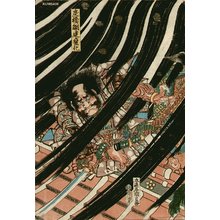 Utagawa Kunisada: Warrior on roof - Asian Collection Internet Auction