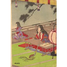 Mizuno Toshikata: 1 of triptych - Asian Collection Internet Auction