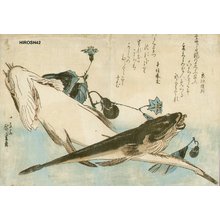 Utagawa Hiroshige: Two Flatheads (Kochi) and Eggplant - Asian Collection Internet Auction