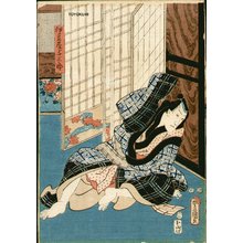 Utagawa Kunisada: Actor - Asian Collection Internet Auction