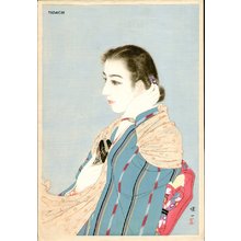 Hayashi, Tadaichi: Going Out - Asian Collection Internet Auction