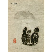 Japanese Print "FUYU (winter)" by Takagi, Shakudoji