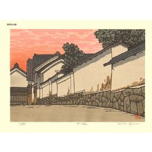 Nishijima Katsuyuki: - Asian Collection Internet Auction