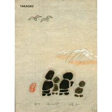 Takagi, Shakudoji: AKI (autumn) - Asian Collection Internet Auction