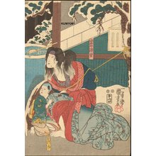 歌川国芳: Woman bound, 1 of triptych - Asian Collection Internet Auction