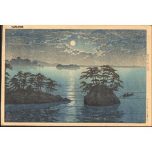 川瀬巴水: Matsushima, Futagojima - Asian Collection Internet Auction