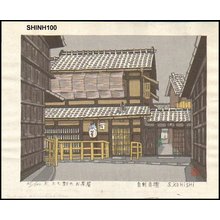 Konishi, Seiichiro: Teahouse Kamihichiken - Asian Collection Internet Auction