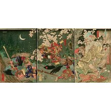 Kawanabe Kyosai: - Asian Collection Internet Auction