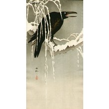 Shoson Ohara: Cawing crow - Asian Collection Internet Auction