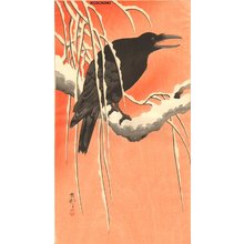 Shoson Ohara: Crow on Snowy Bough - Asian Collection Internet Auction