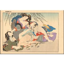 Not identified: Three lovers - Asian Collection Internet Auction