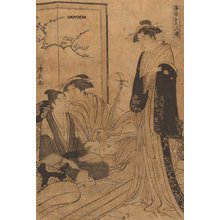 Torii Kiyonaga: Songs with samisen accompaniment - Asian Collection Internet Auction