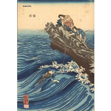 Utagawa Kuniyoshi: Pearl divers - Asian Collection Internet Auction