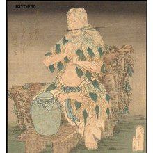 Katsushika Hokusai: Sage - Asian Collection Internet Auction