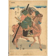 Utagawa Yoshikazu: Warrior Asahina Saburo Yoshihide - Asian Collection Internet Auction