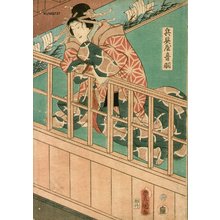 Japanese Print "Actor" by Utagawa Kunisada, 歌川国貞 (Kunisada)