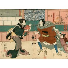 Utagawa Kuniyoshi: Family - Asian Collection Internet Auction