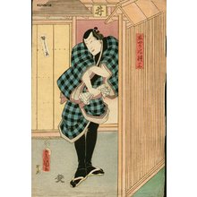 Utagawa Kunisada: Actor - Asian Collection Internet Auction